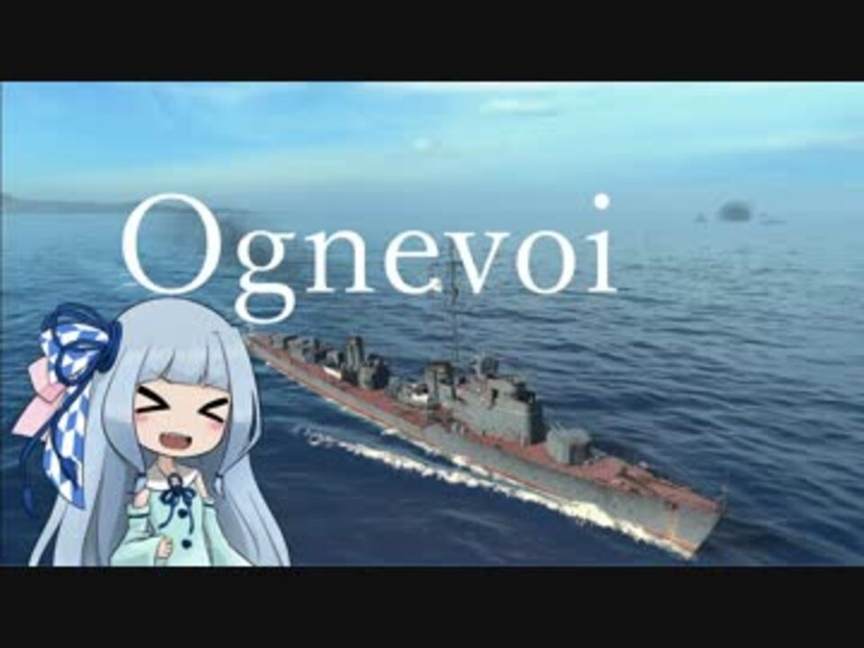 人気の Wows 動画 8 775本 31 ニコニコ動画