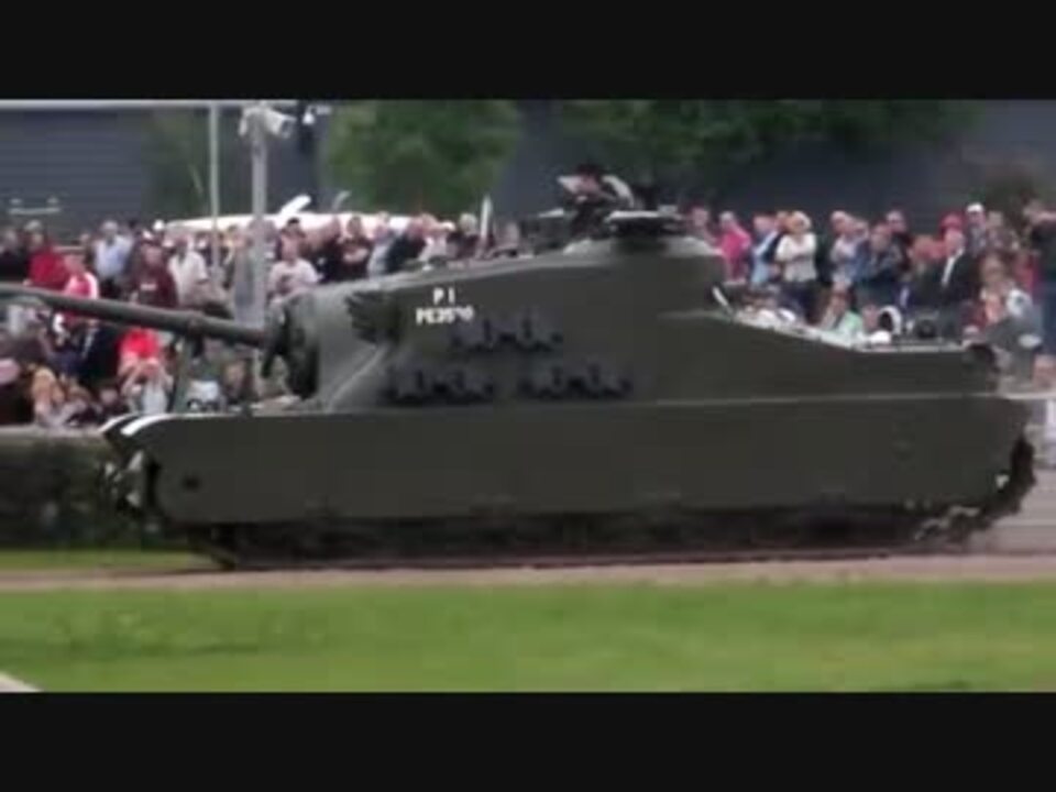 イギリス製駆逐戦車 トータス重駆逐戦車 ニコニコ動画