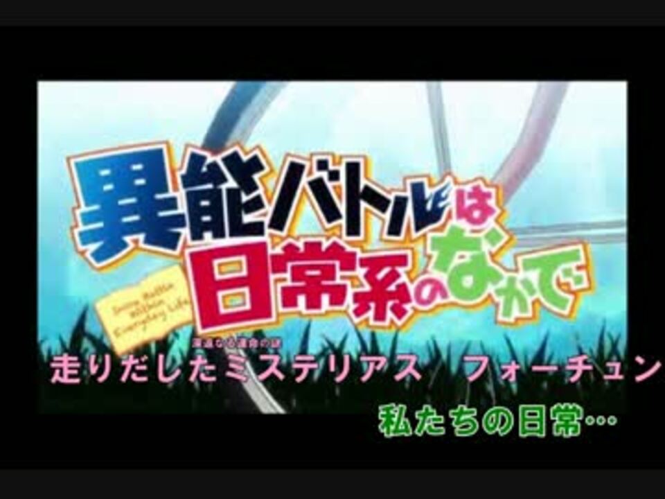 人気の Qverktett 動画 10本 ニコニコ動画