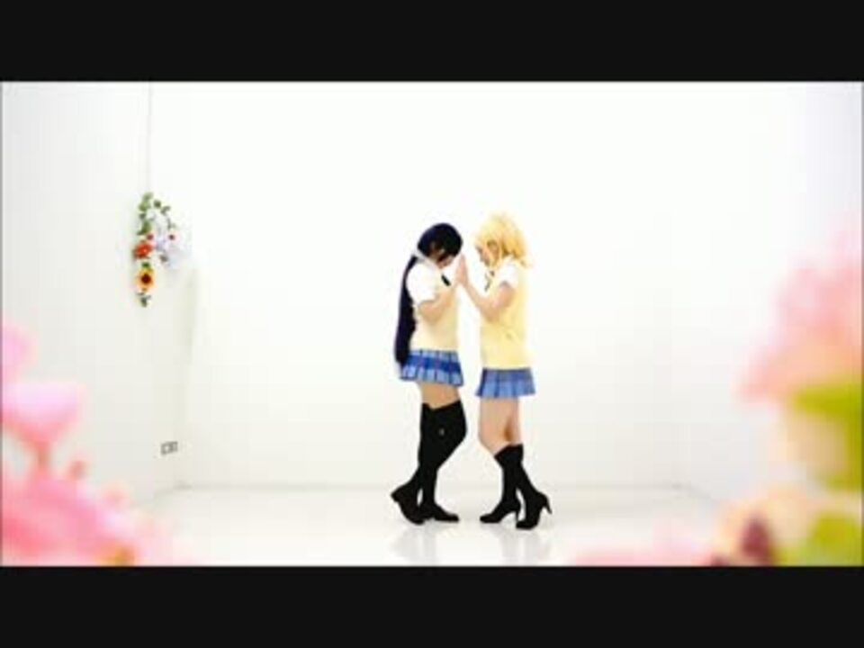 Q S 硝子の花園がんばって踊ってみた ラブライブ ニコニコ動画