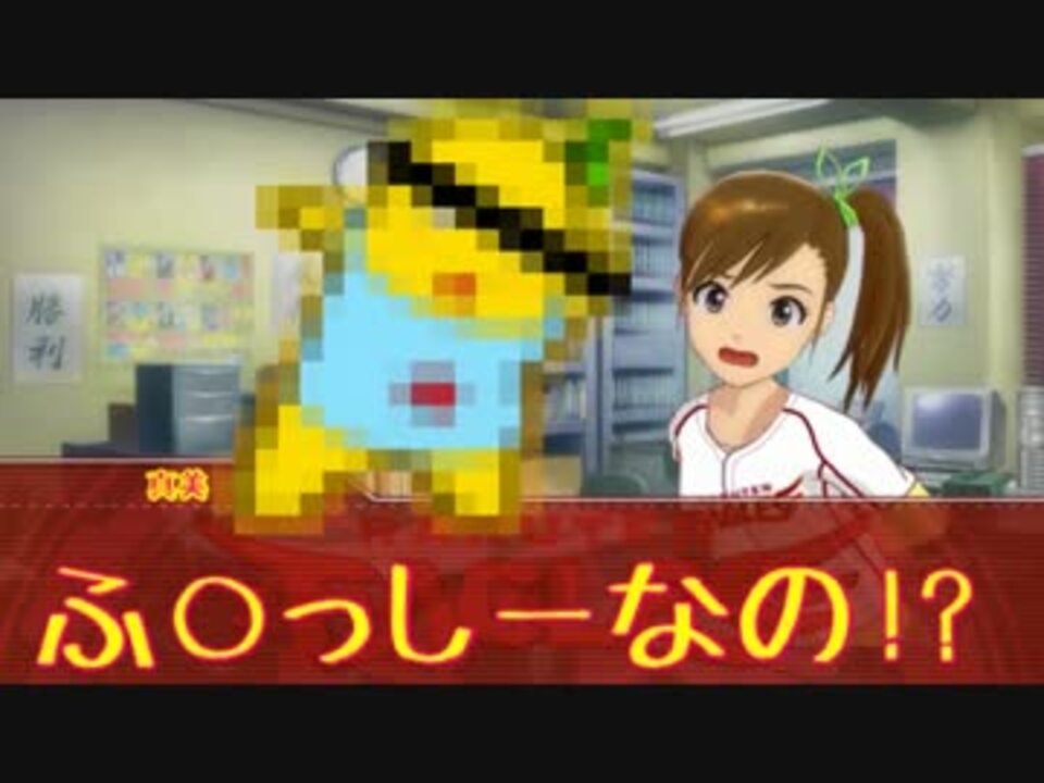 人気の 梨田昌孝 動画 22本 ニコニコ動画