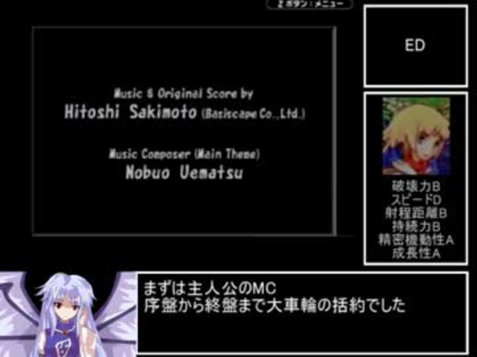 人気の Ffta 動画 624本 ニコニコ動画