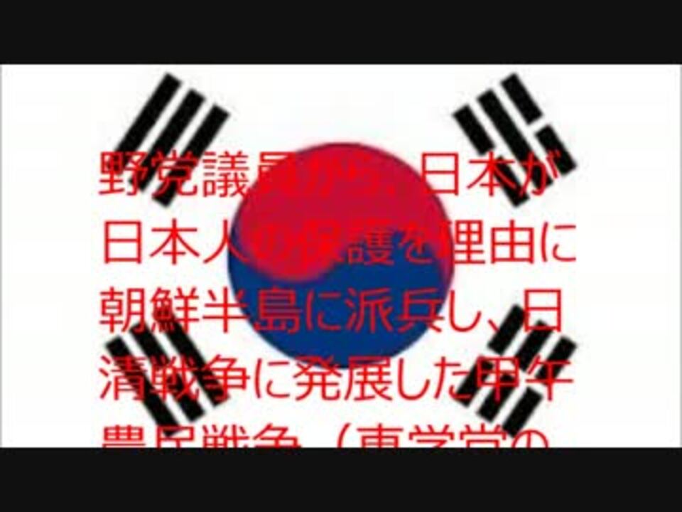 人気の シラネーヨ 動画 34本 ニコニコ動画