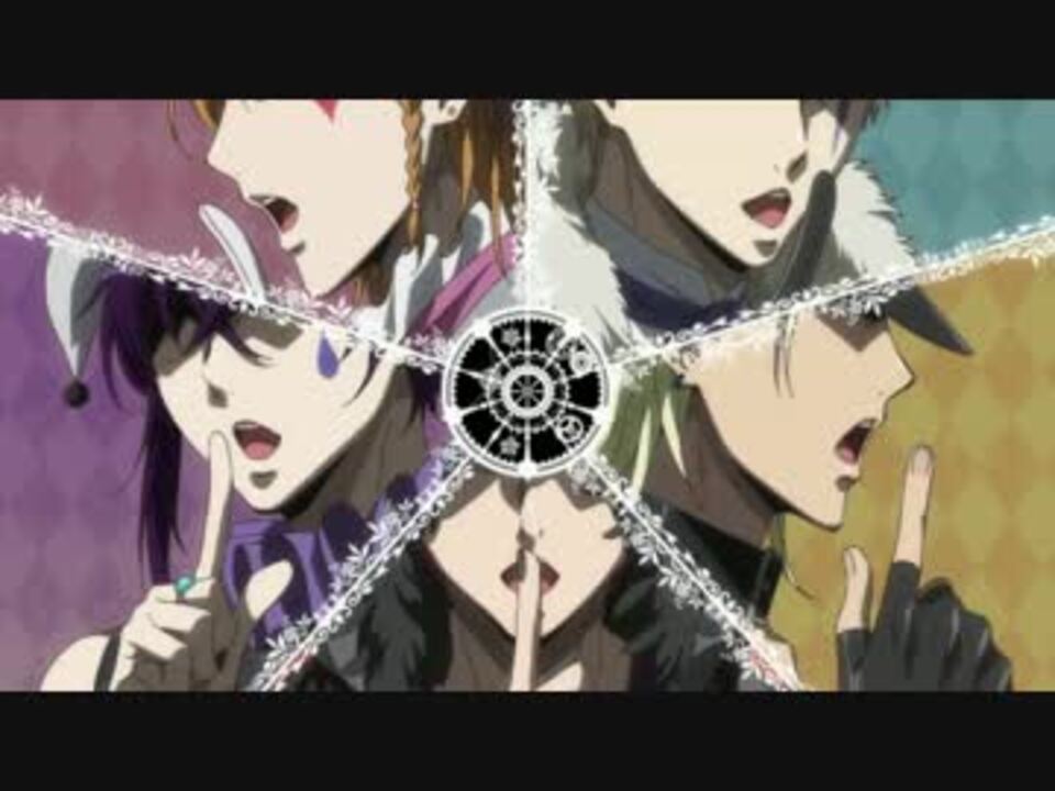 Dance With Devils Ed 中毒になる動画 ニコニコ動画