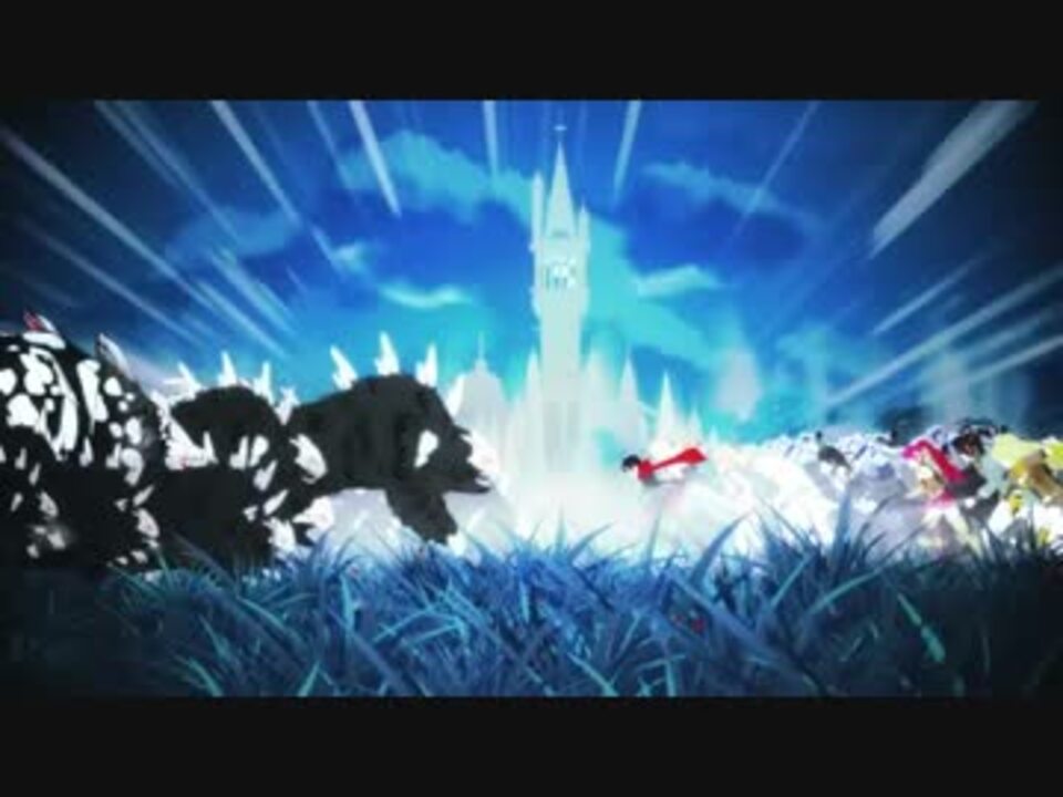 RWBY Volume 3： Opening Animation - ニコニコ動画