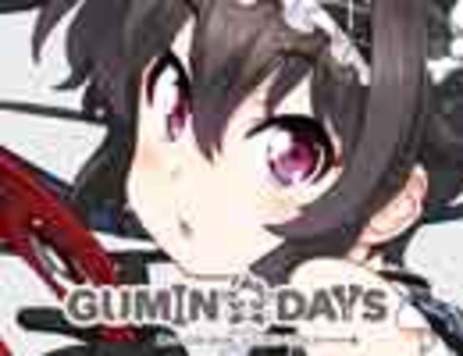 チュウニズム サントラ第３弾 新曲も ニコニコ動画