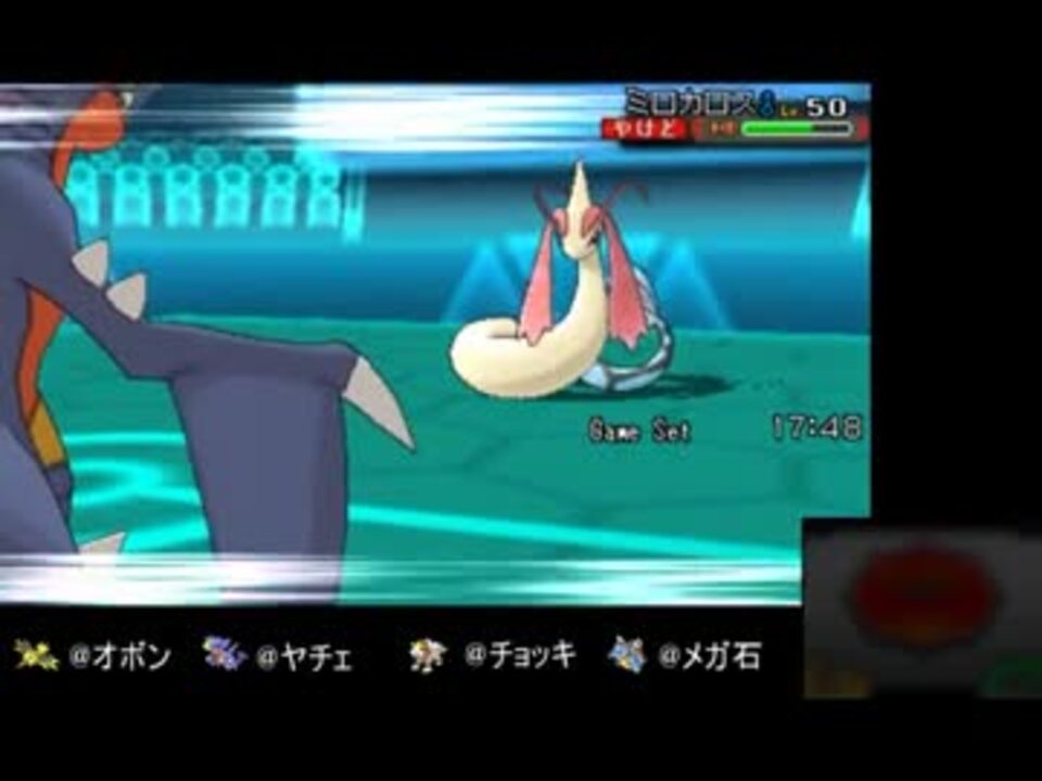 人気の メガカメックス 動画 19本 ニコニコ動画