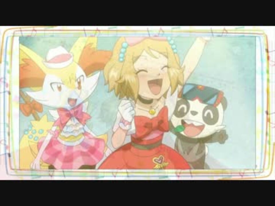 人気の ポケモンxｙ 動画 1 245本 26 ニコニコ動画