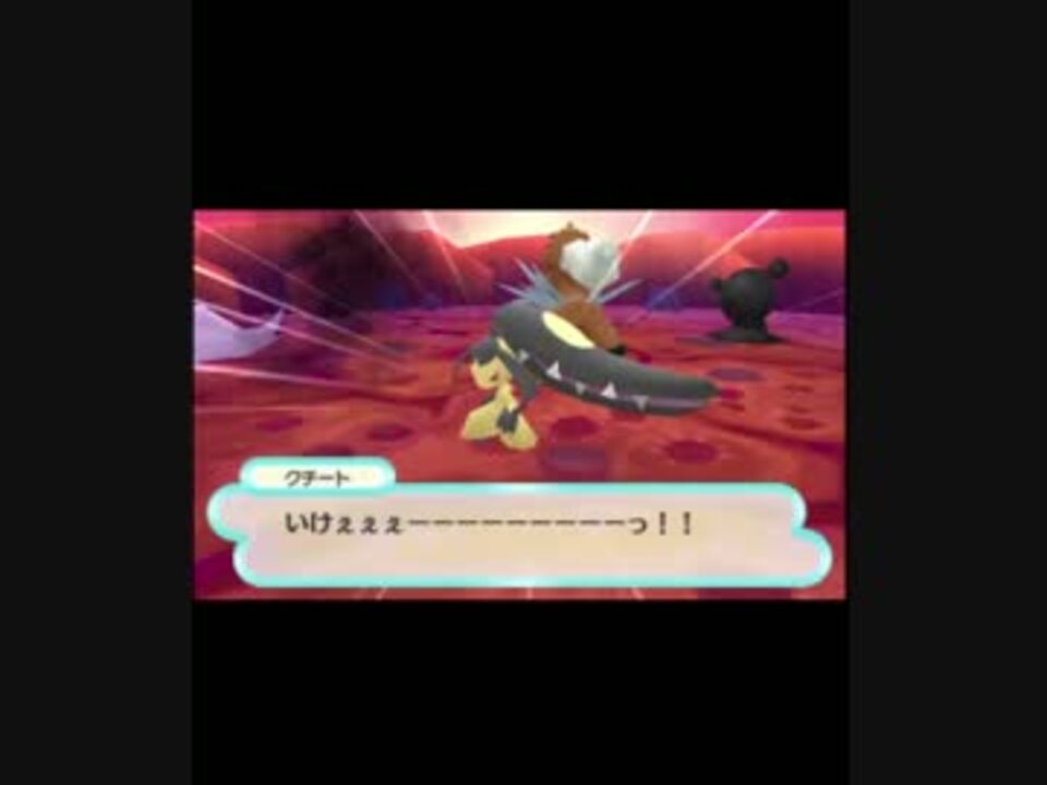 人気の ポケットモンスター 動画 8 0本 32 ニコニコ動画