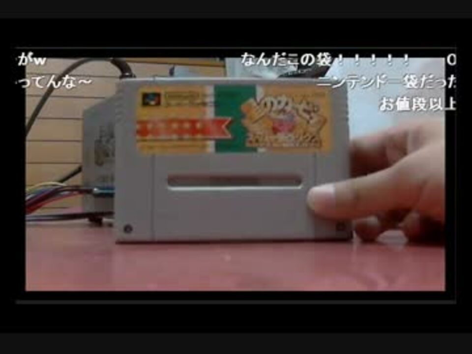 人気の 欝袋 動画 15本 ニコニコ動画
