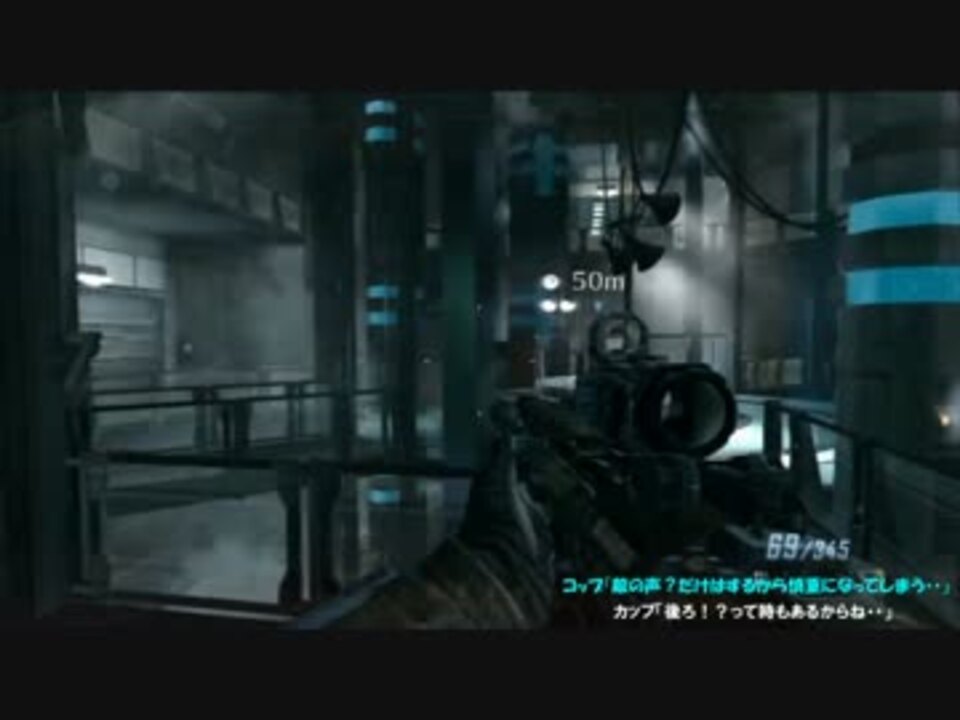 遊ぶぜ Cod Bo2 キャンペーン ぼそぼそ実況動画part33 前編 ニコニコ動画