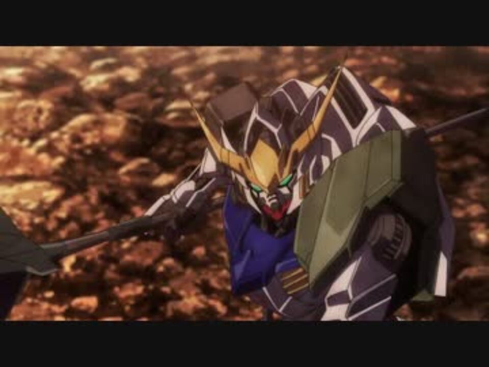 機動戦士ガンダム 鉄血のオルフェンズ 第03話 戦闘シーン ニコニコ動画