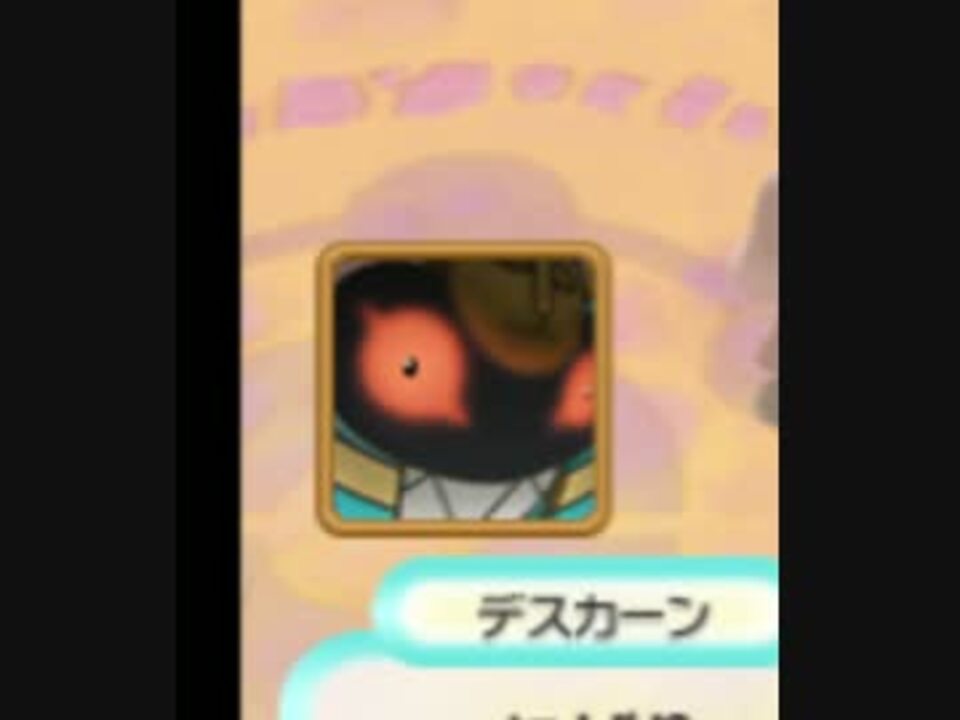 人気の ゲーム ポケモン不思議のダンジョン 動画 1 737本 25 ニコニコ動画