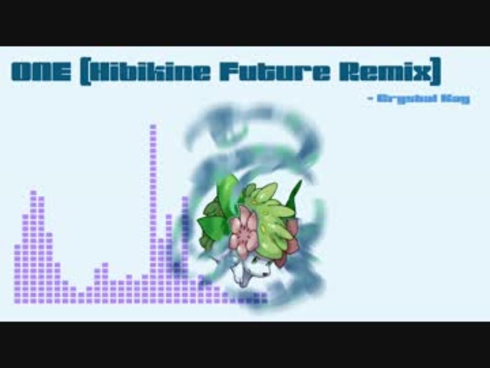 最も欲しかった One 歌詞 ポケモン デスクトップ 壁紙 シンプル
