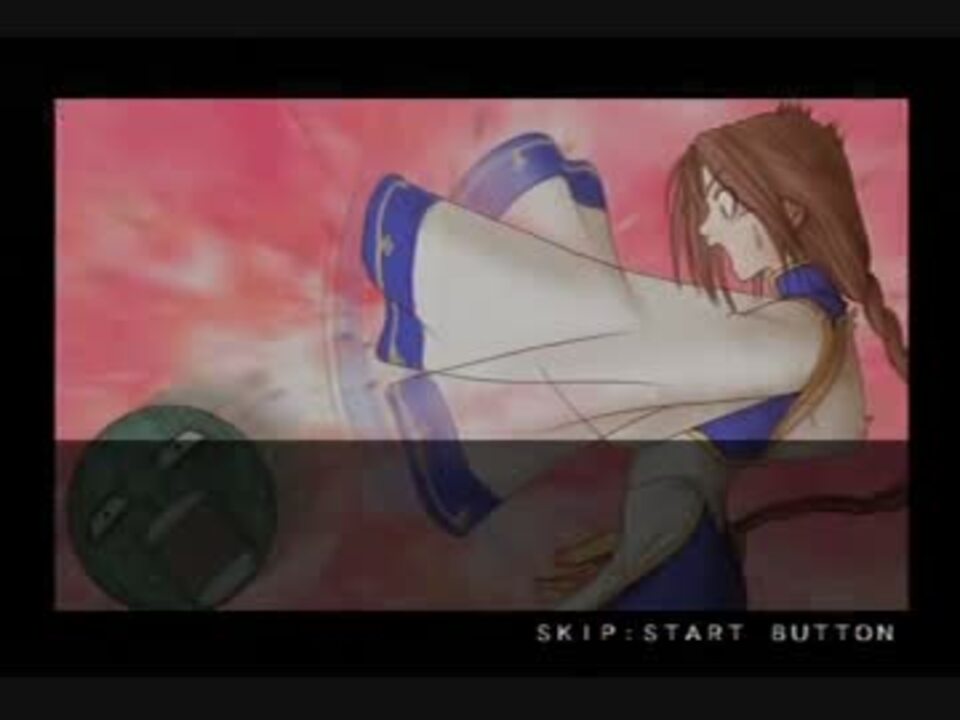 Bloody Roar 3 ウリコ ｱｰｹｰﾄﾞ 3 3 ニコニコ動画
