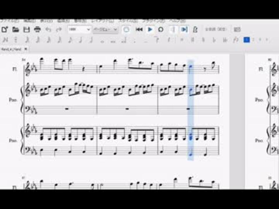 人気の 楽譜 ピアノ 動画 3 841本 22 ニコニコ動画