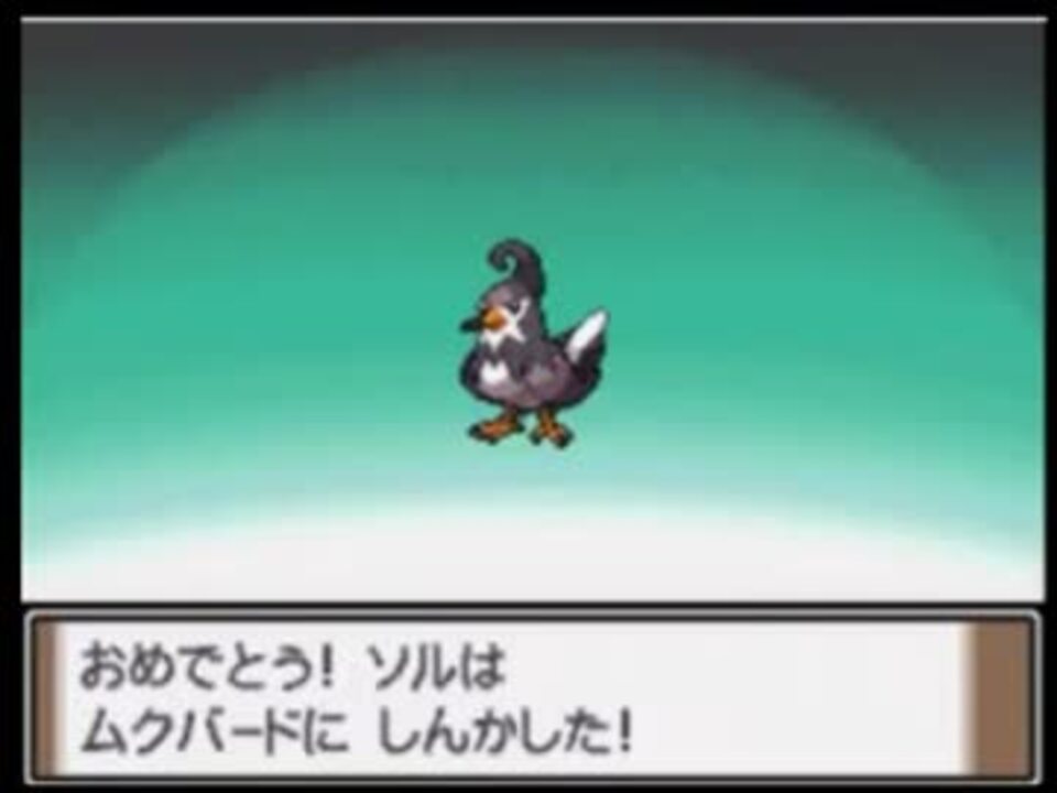 人気の シロナ ポケモン 動画 24本 ニコニコ動画