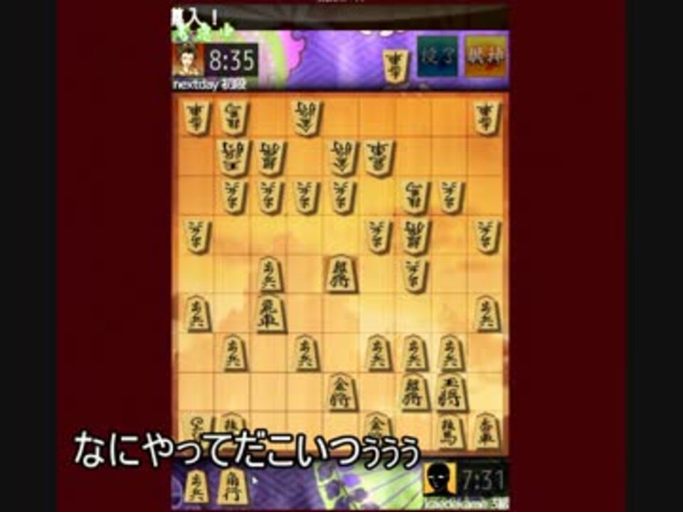 トリリオンゲーム 学