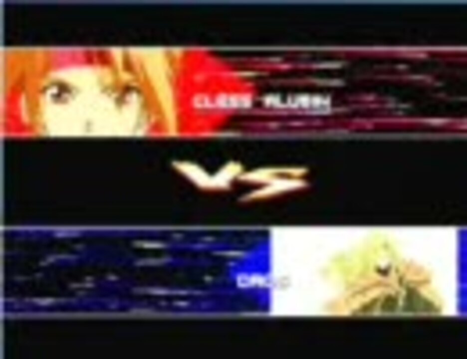 Mugen カクゲ 強キャラ祭その1 ニコニコ動画