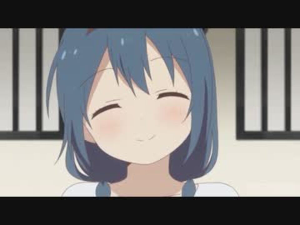 【ゆるゆり さん☆ハイ！】 ひまさく・さくひまシーン 【2話】