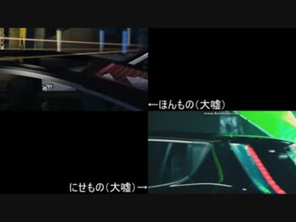 人気の ｇｔa５ 動画 2 4本 45 ニコニコ動画