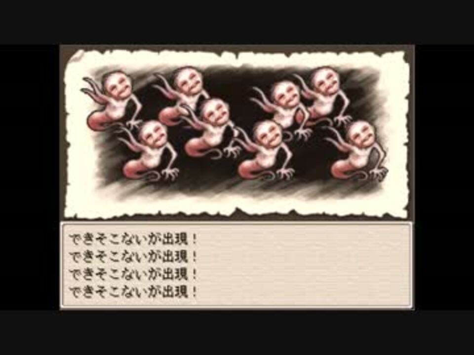 災いに立ち向かえ Ruina 廃都の物語 実況 Part13 ニコニコ動画