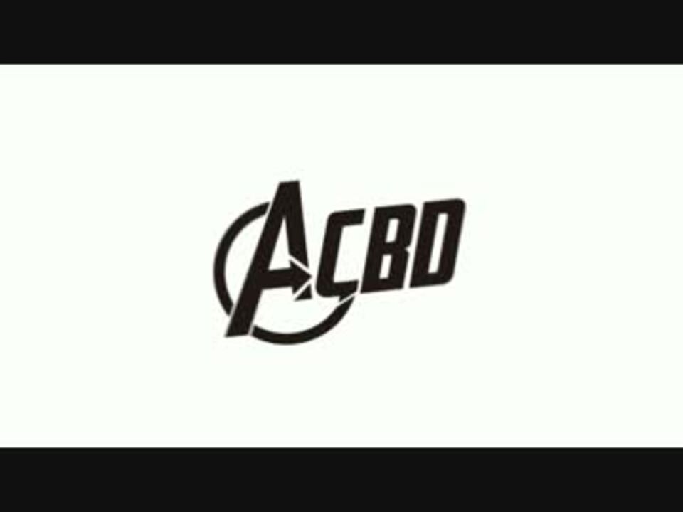 映画 アメコミ好き アメコミ専門漫画喫茶 Acbd Official動画 ニコニコ動画