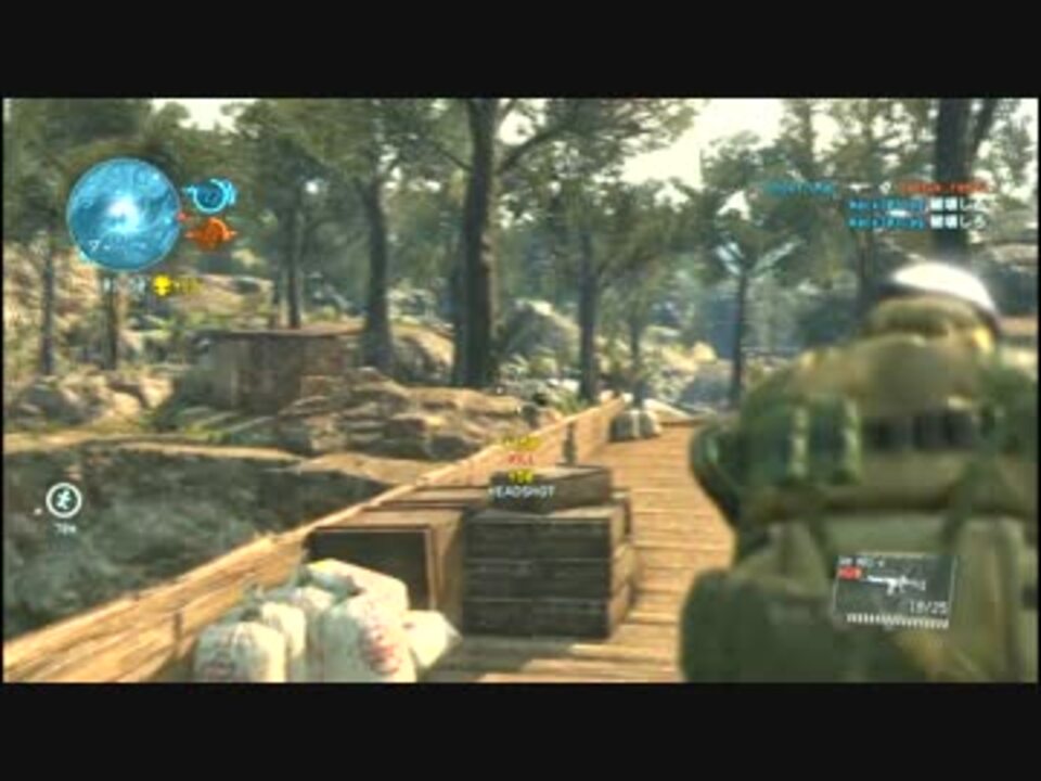 Mgo バトルドレスが強すぎるｗｗｗ Ps4 ニコニコ動画