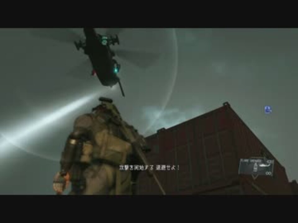 人気の Mgsv Tpp 動画 1 262本 6 ニコニコ動画