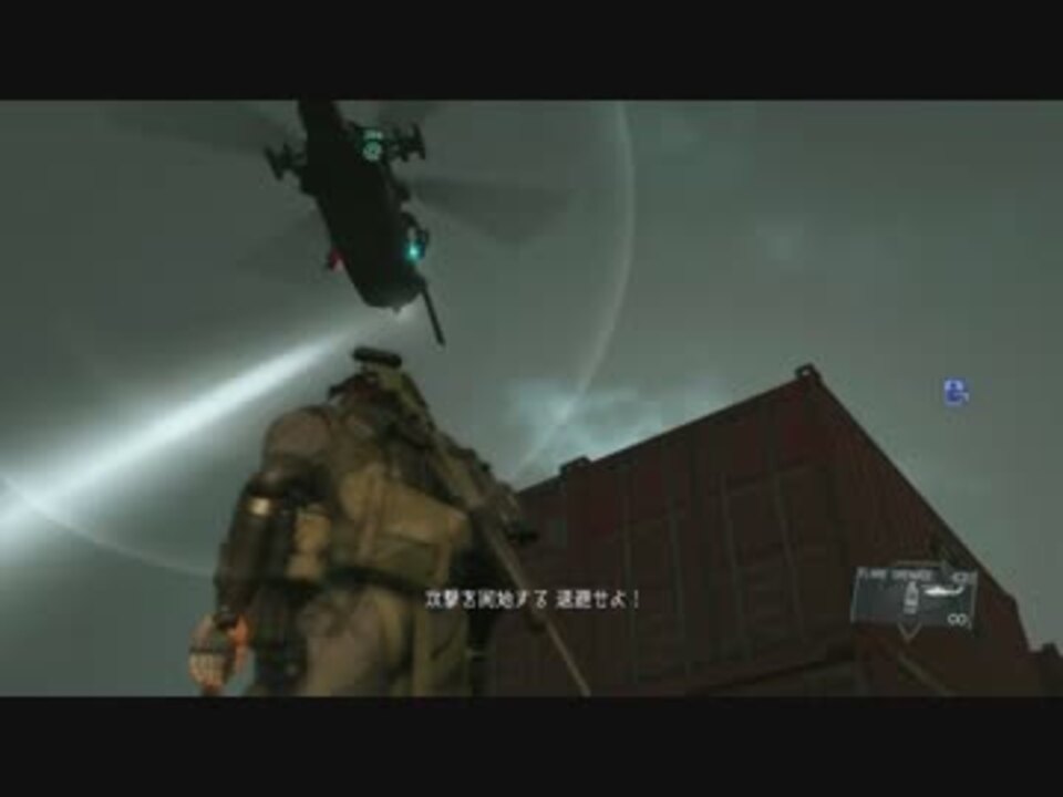 人気の ゲーム Mgsv 動画 2 276本 23 ニコニコ動画