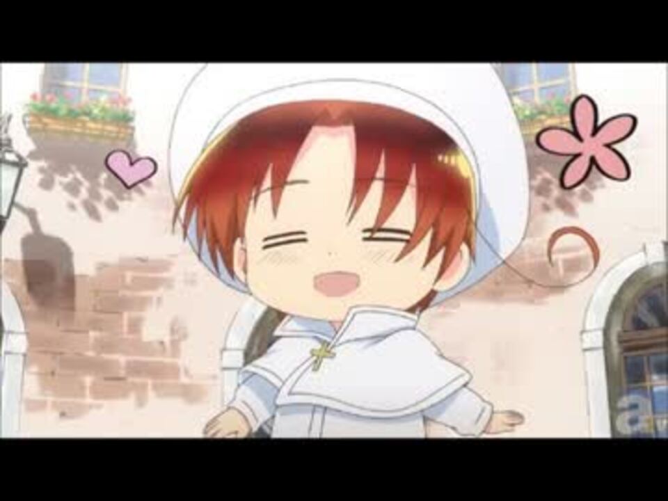 ちび たり あ ヘタリア 神聖ローマとちびたりあ - たまこのイラスト -