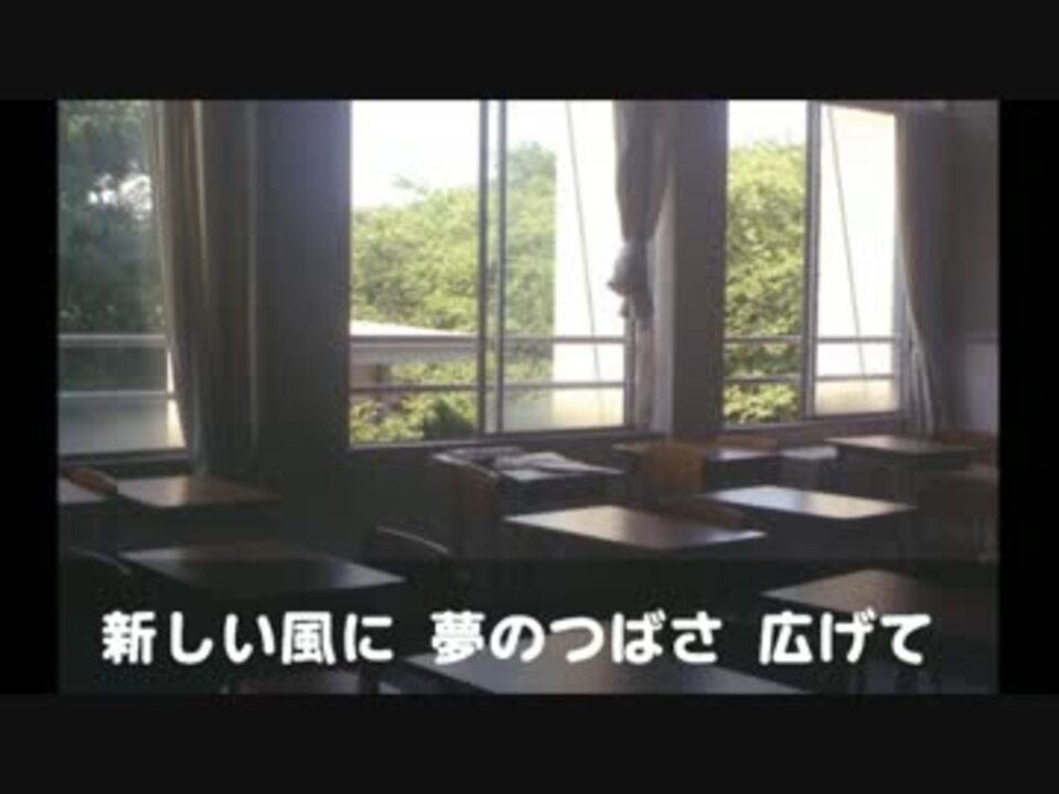 人気の ありがとうさようなら 動画 9本 ニコニコ動画