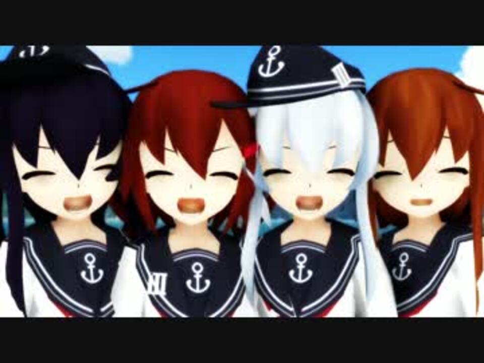 艦これ 鎮守府の日常なのです 8 前半 4コマ風味 ニコニコ動画