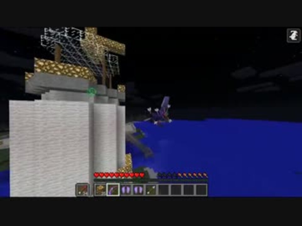 Minecraft クリエイティブよりも早く空を飛びたい 15w42a ニコニコ動画