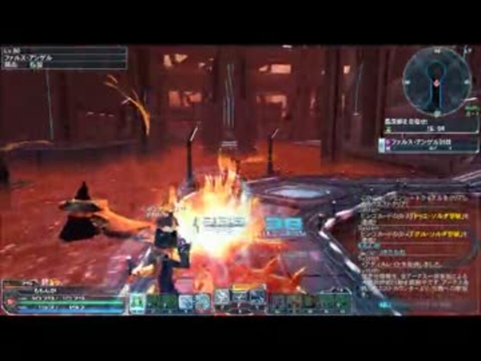 【PSO2】TMG限定闇へのいざないXHソロ【16分台突破】 - ニコニコ動画