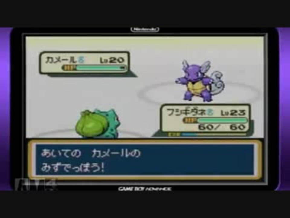 実況 アニメポケットモンスターを完全再現プレイ カントー編 Part6 ニコニコ動画