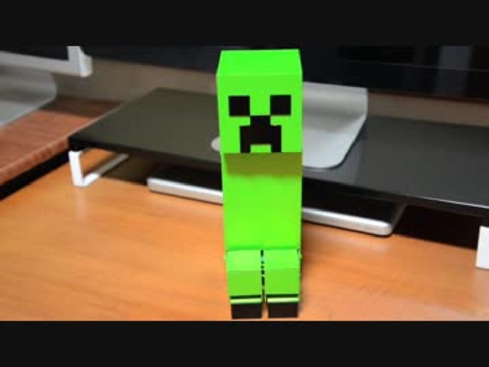マインクラフト クリーパー ラジコンロボット Creeper Radio Control Robot ニコニコ動画