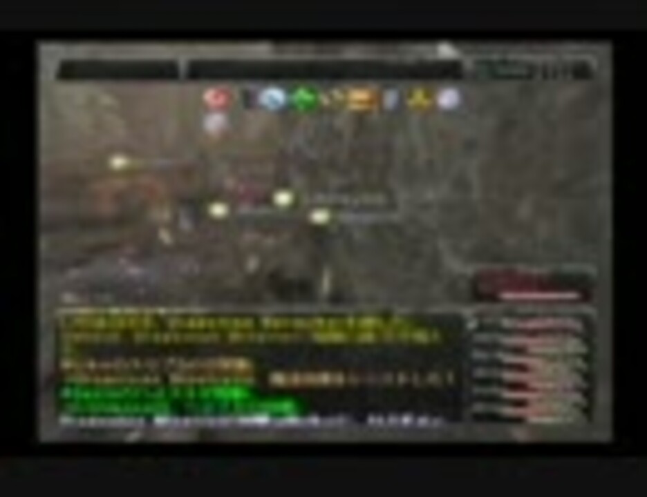 ファイナルファンタジーXI 電撃の旅団 編 映像攻略シリーズ2