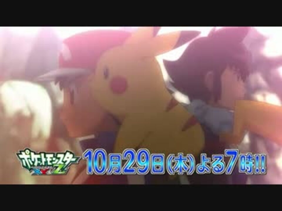 人気の ジガルデ 動画 55本 2 ニコニコ動画