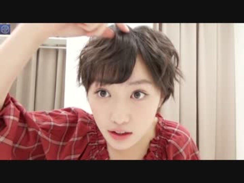 工藤遥 ヘアアレンジ ニコニコ動画