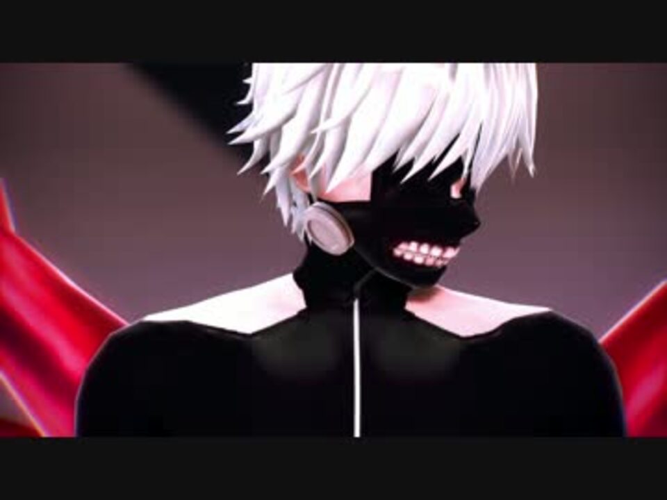 人気の 金木研 動画 284本 4 ニコニコ動画