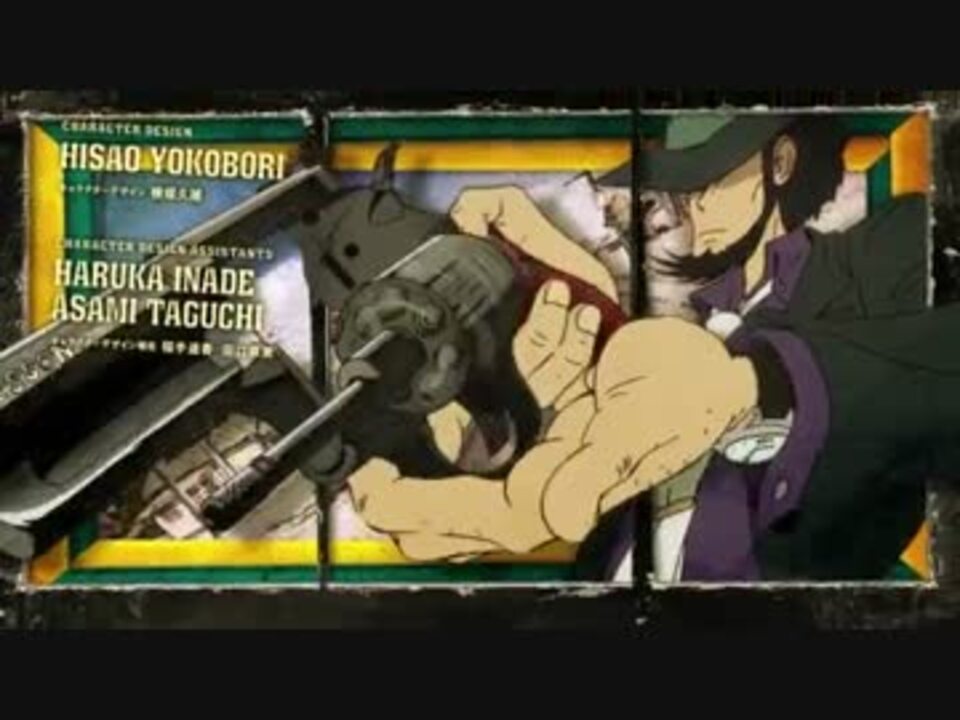 ルパン三世 15 Opを大追跡にしてみた ニコニコ動画