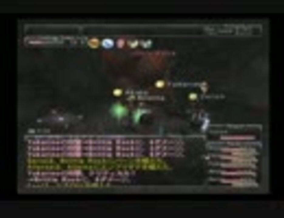 ファイナルファンタジーXI 電撃の旅団 編 映像攻略シリーズ2 アサルト Amazon.co.jp: ファイナルファンタジーXI 電撃の旅団 編 映像