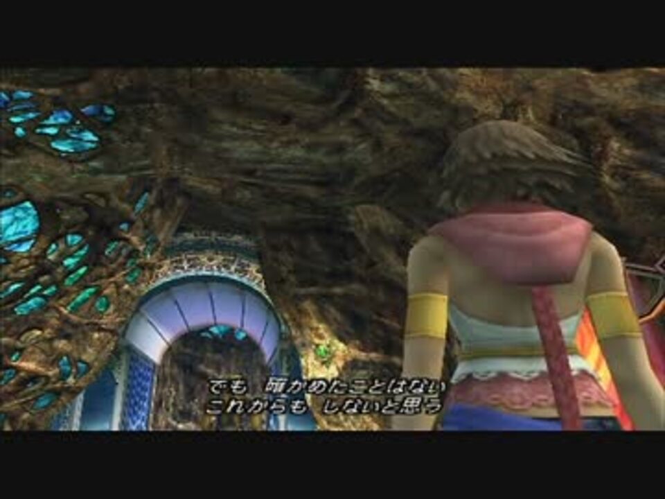 人気の ｆｆ１０ ２ 動画 2 995本 33 ニコニコ動画