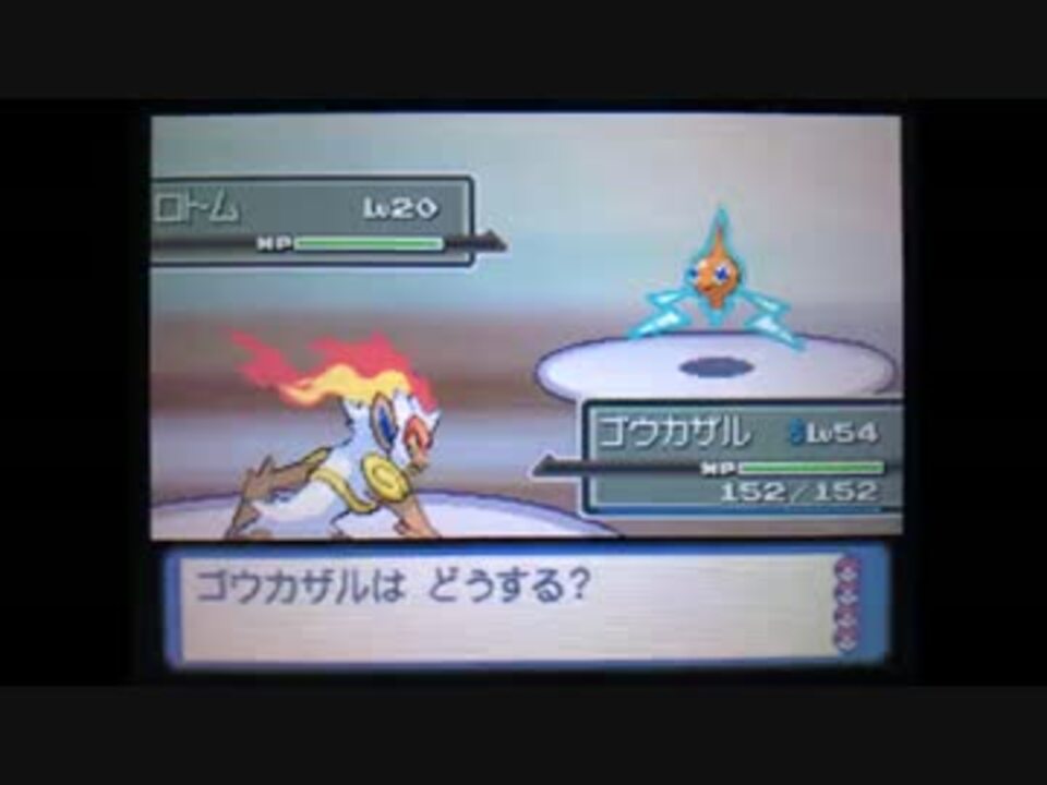 人気の ポケモンdp 動画 504本 3 ニコニコ動画