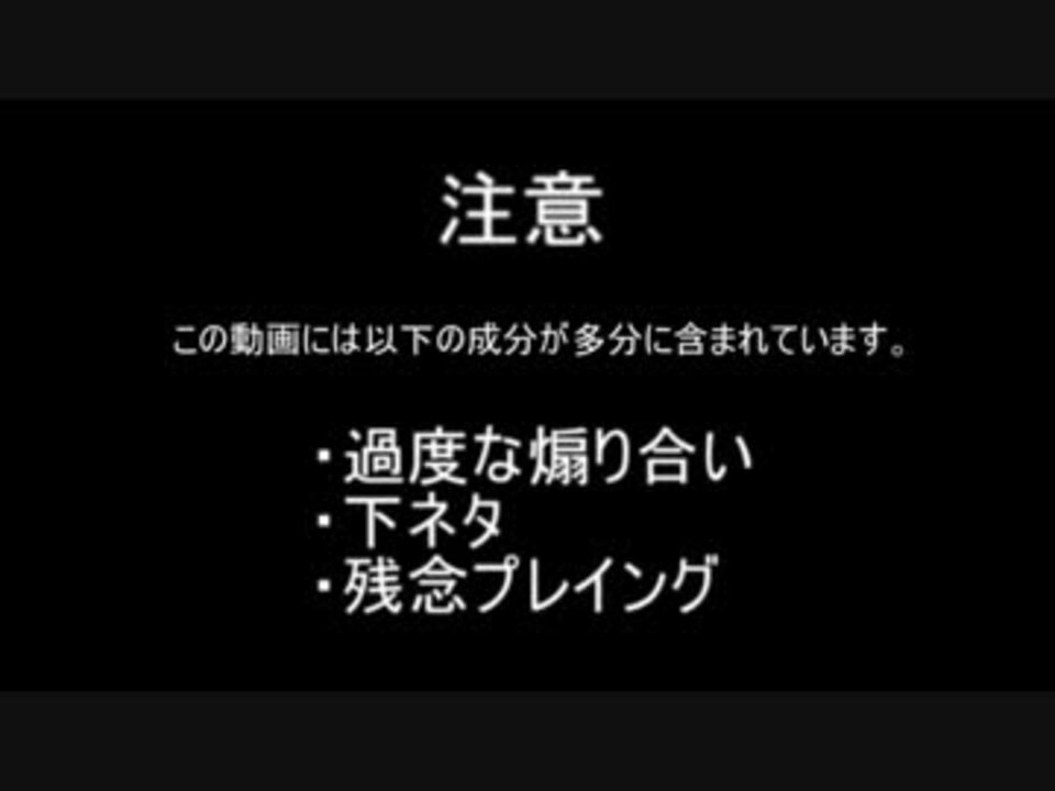 人気の ポケモンｏｒａｓ対戦リンク 動画 12 693本 21 ニコニコ動画