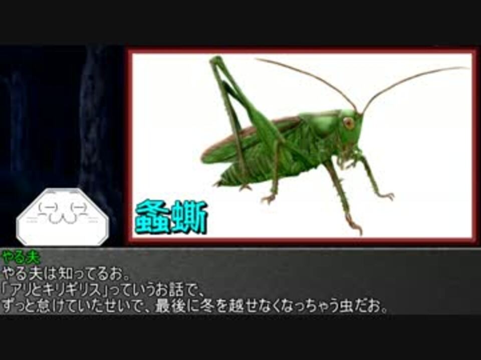 人気の リオック 動画 17本 ニコニコ動画