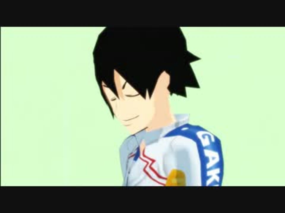 弱ペダ 新開悠人で ぱちん ｍｍｄ ニコニコ動画