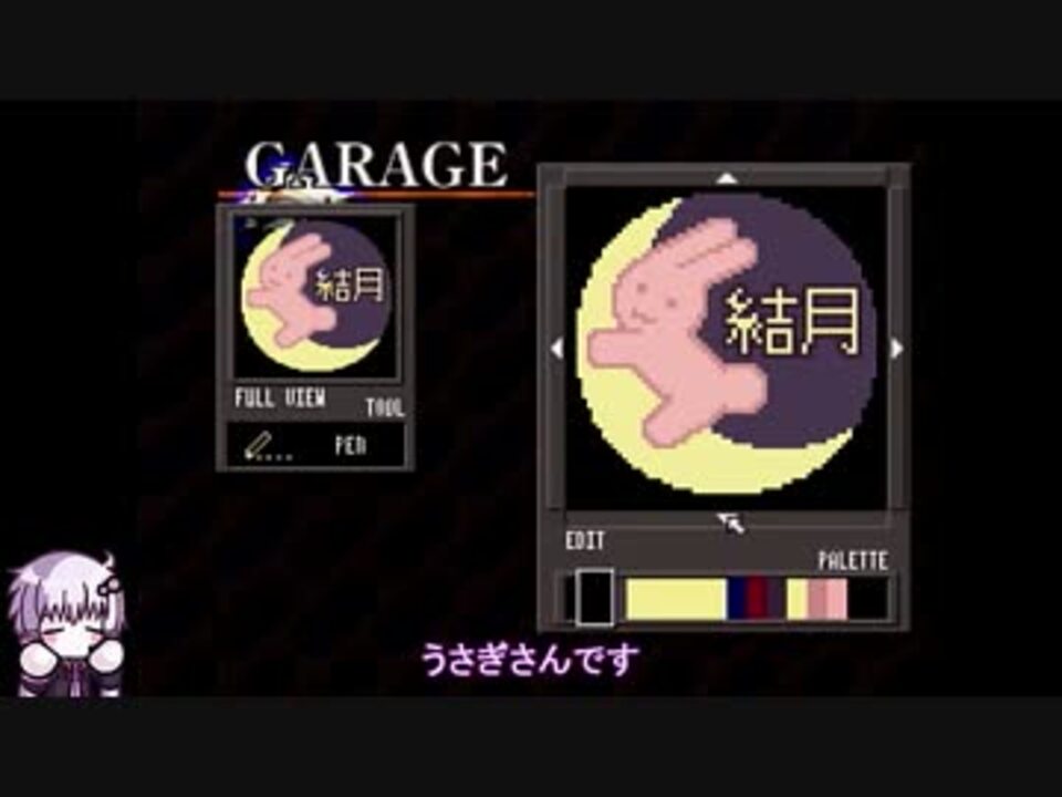 結月ゆかり 初代acで初期ブレード縛り Part 1 実況プレイ