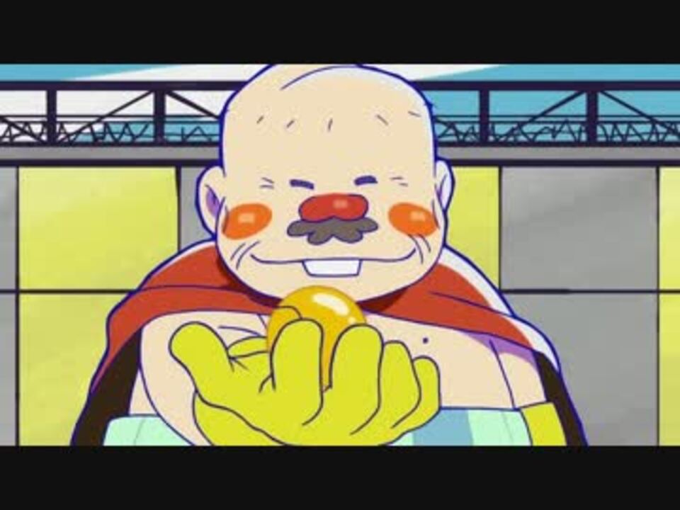 ほれいけ デカパンマン Dekapan Man 第二回 ニコニコ動画